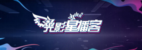 在线精品国产一区二区