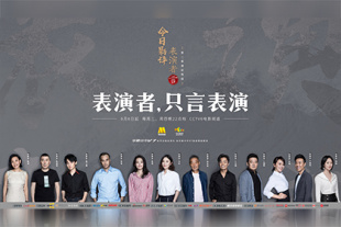 斯巴达300大尺混剪