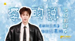 五月婷婷狠狠干