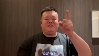 av黄网