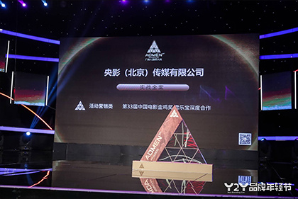 丁香五香天堂
