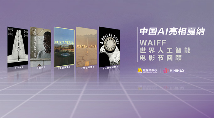 午夜理伦三级理论三级在线观看
